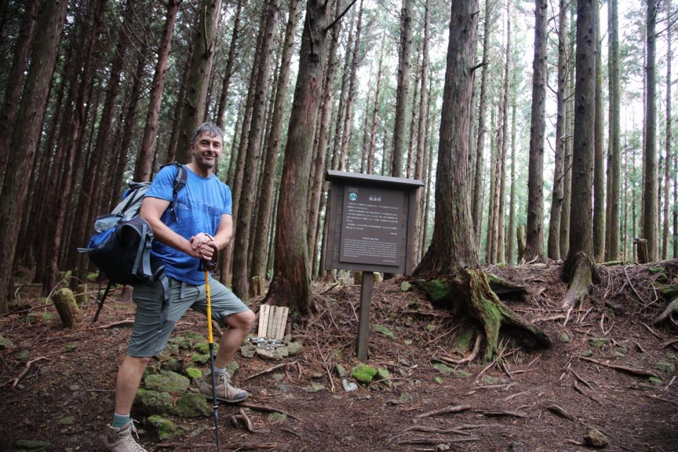 Hiker on Kumano dead slope pass
