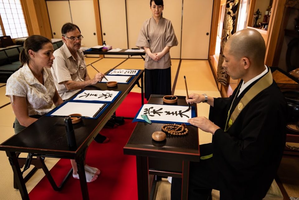 The Highlights Trip with Shimosuwa Onsen - Nakasendo Way