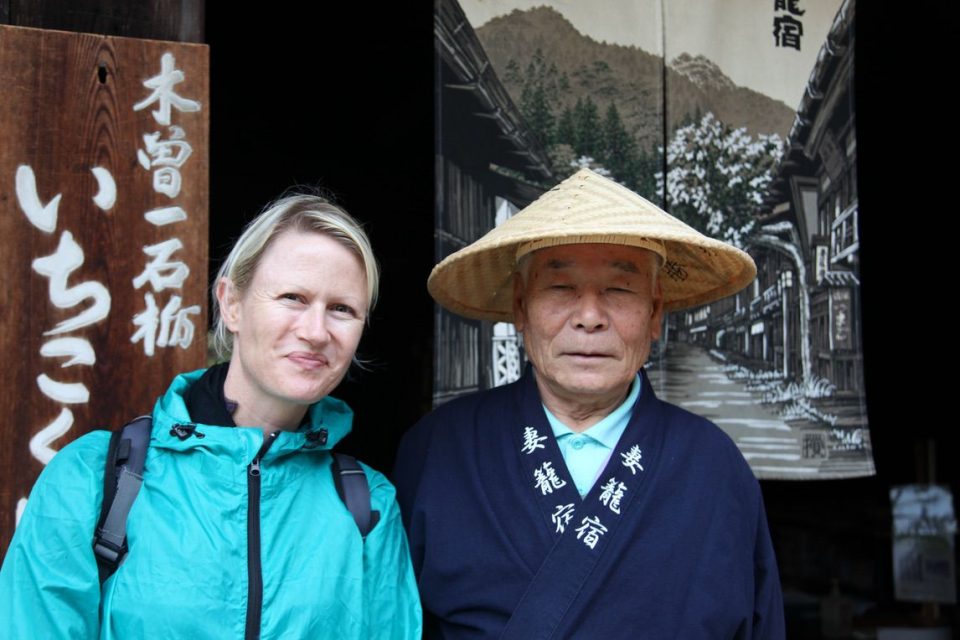 Nakasendo way _gallery0000