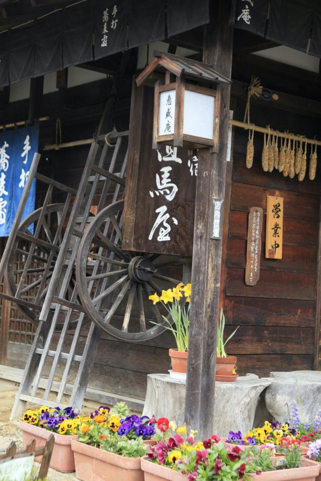 Nakasendo way _gallery0005