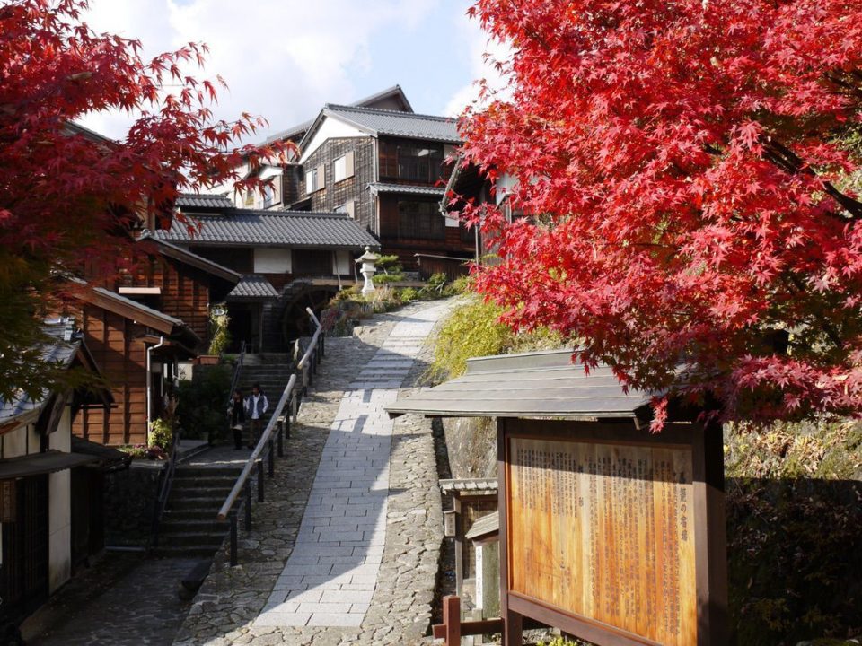 Nakasendo way _gallery0011