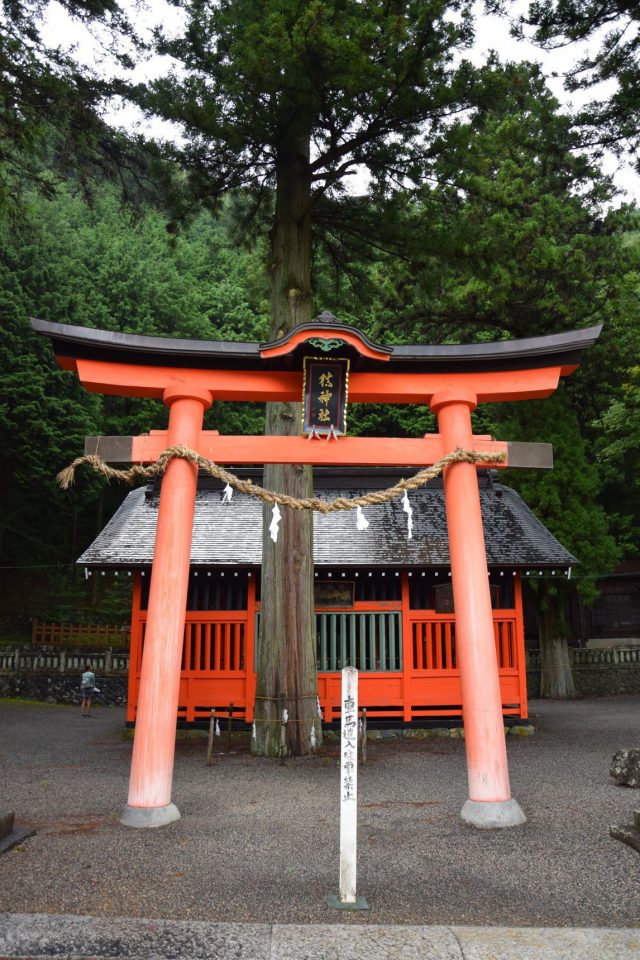 Nakasendo way _gallery0022