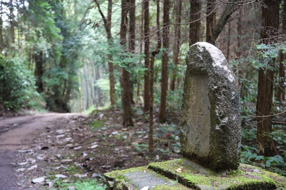 Nakasendo way _gallery0030