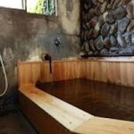 Japan Onsen - Traditional bathing house
