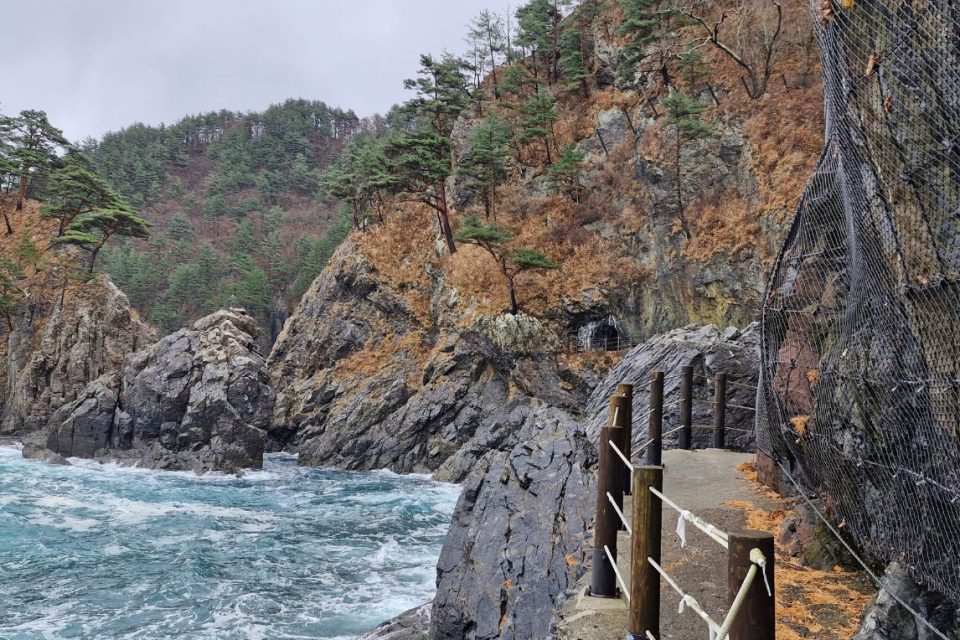 Michinoku Coastal Trail