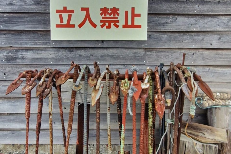 Michinoku Coastal Trail