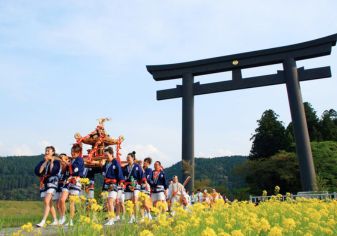 Kumano Spring Festival, Japan