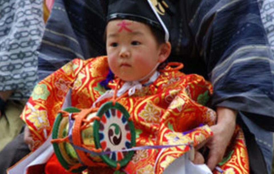 Kumano Spring Festival