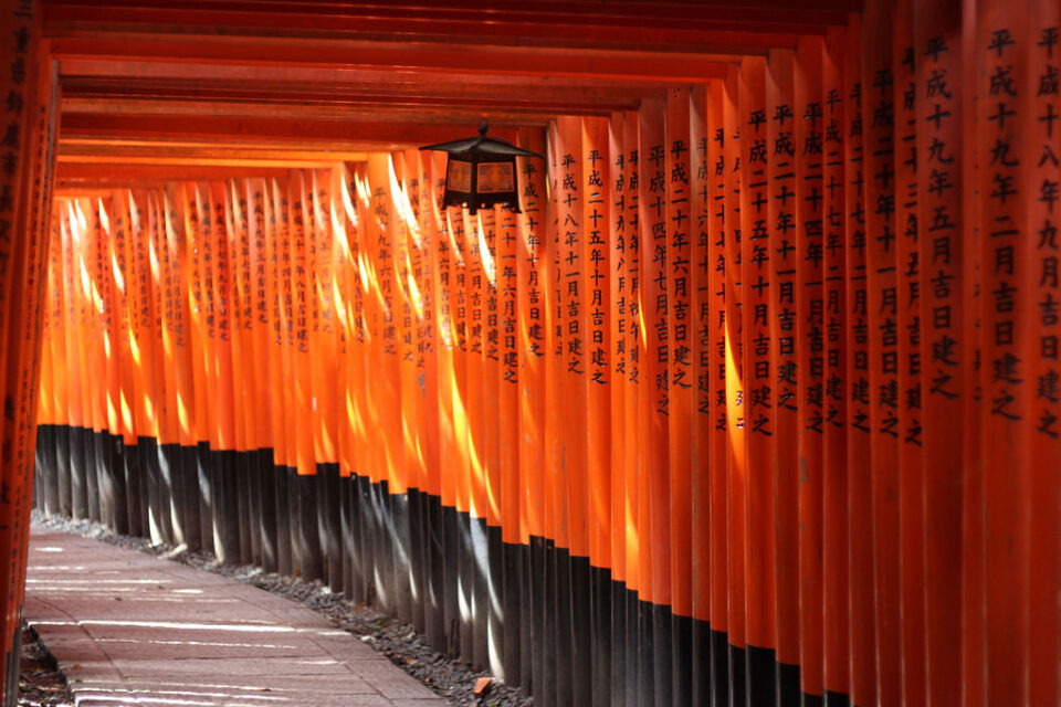 Shrine in Kyoto red