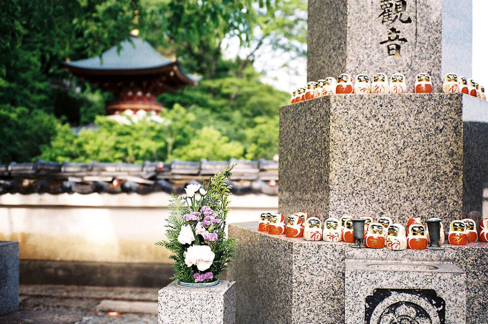 Osaka Japan gardens and water features