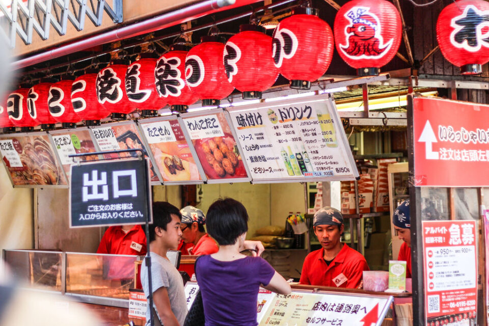 Japanese food stall in Osaka