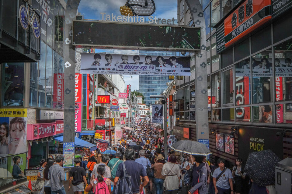Takeshita street Tokyo Japan
