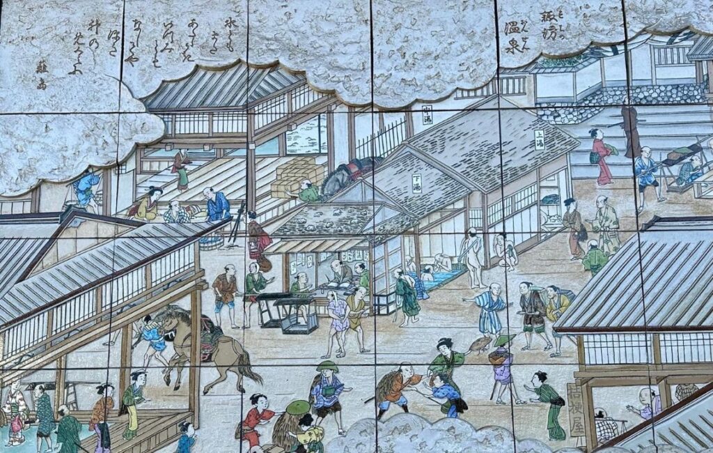 Nakasendo Way artwork depicting ancient Japan.