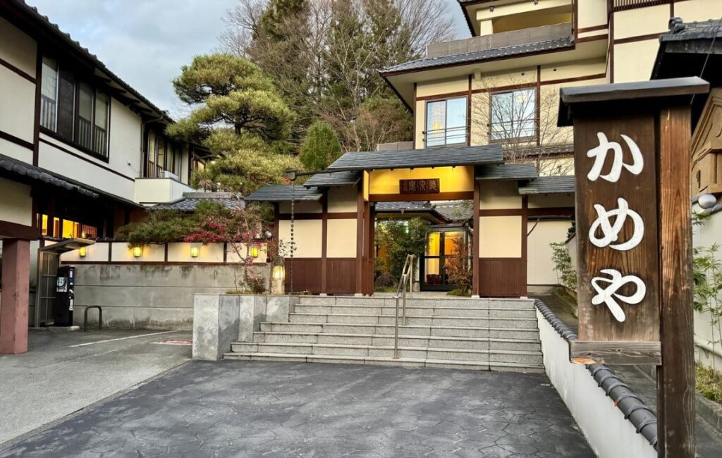 A building in Japan typical of what homes look like along the Nakasendo Way.