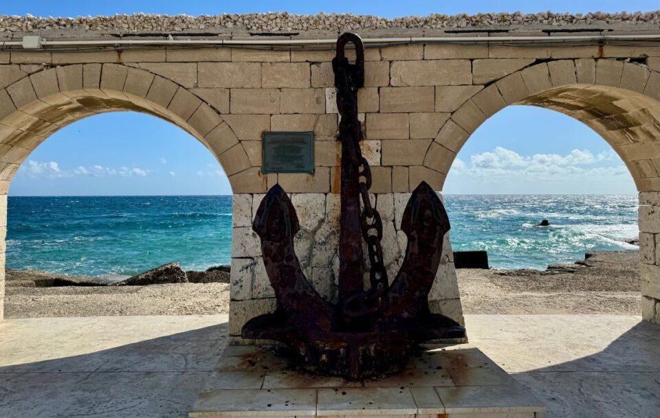 huge anchor and arches in Otranto Puglia