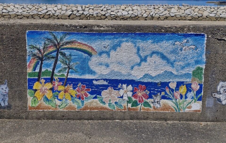 Colourful illustration of lotus flowers and the inland sea painted on a wall, Shimanami Kaido