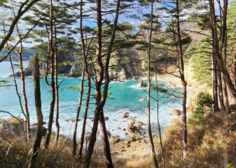 Michinoku Coastal Trail Michinoku Coastal Trail