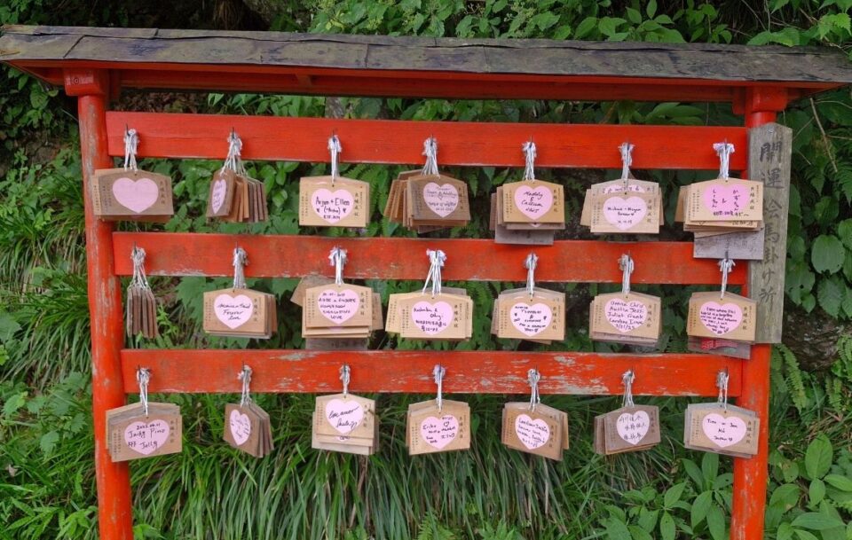 Written wishes to Deities Nikko Japan